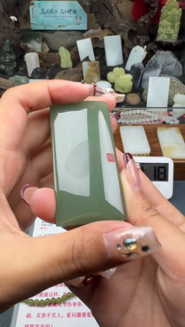 【闪购商品】和田玉颈饰未镶嵌菲菲