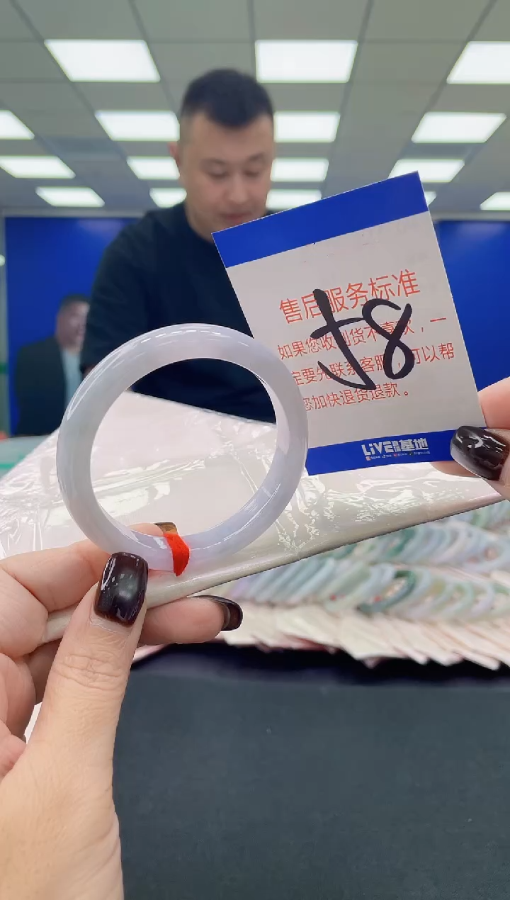 未镶嵌手镯翡翠AAAAAAAAAA