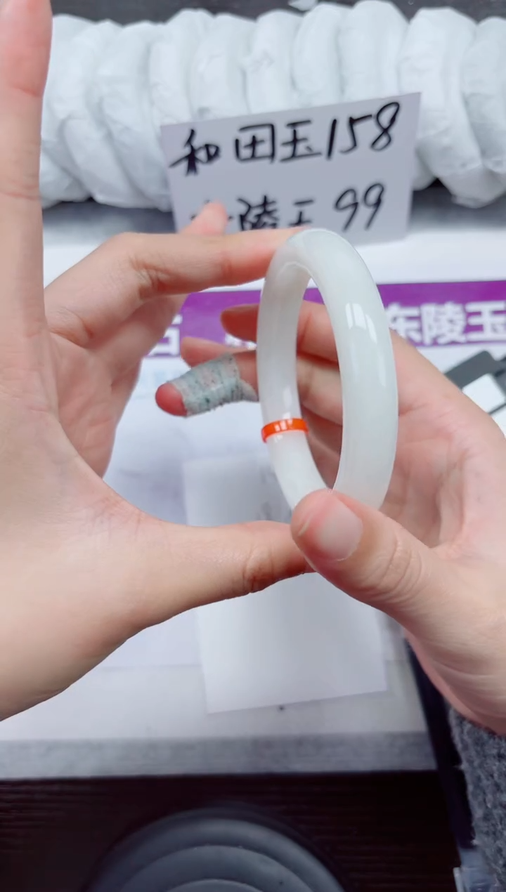 未镶嵌手镯和田玉A14-58.59