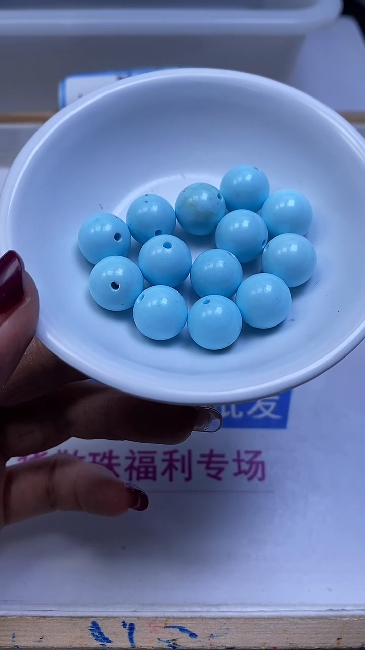 未镶嵌玛瑙手饰A1731 原 矿蓝白绿 松12mm3个9元