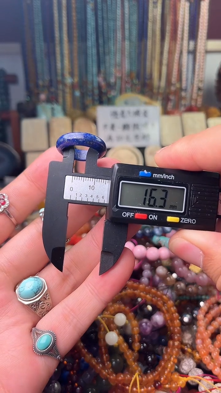 【闪购商品】青金石.未镶嵌卡(多样性发货只发一件)0002981