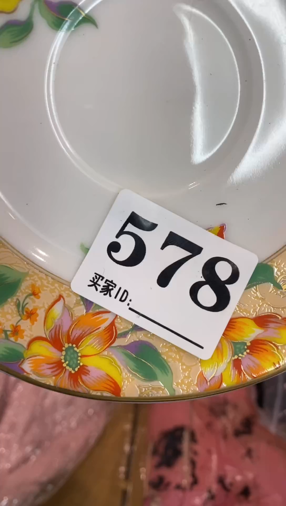 陶老**途瓷器瓷器瓷器瓷器