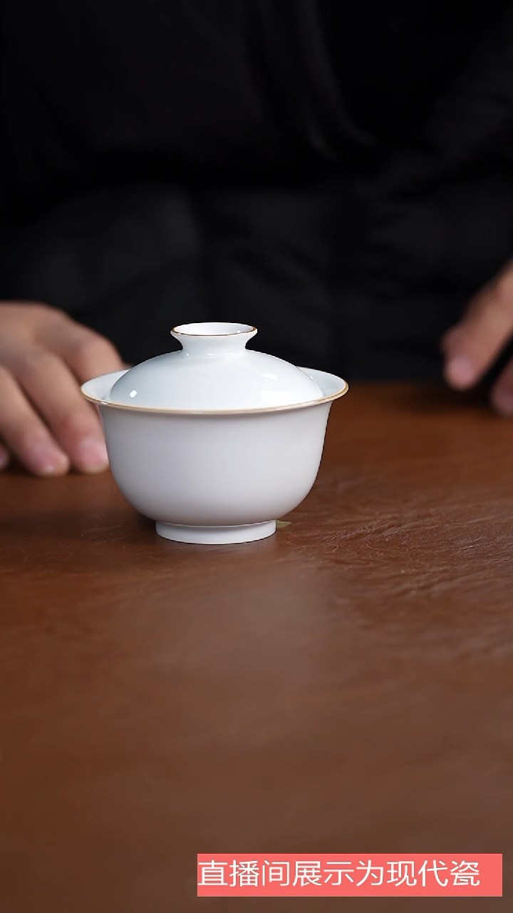 摆件陶瓷茶具茶具茶具茶具