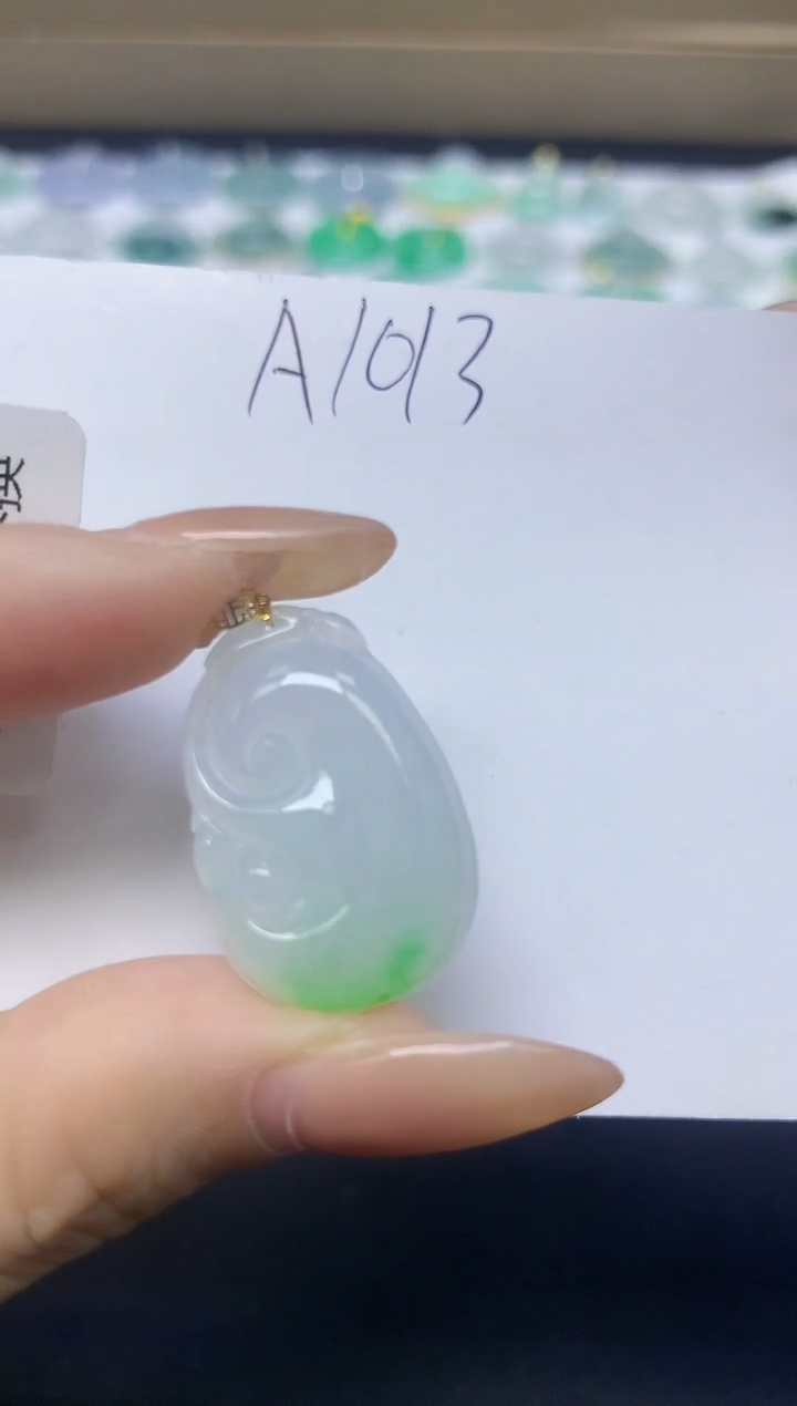 颈饰18K金镶嵌翡翠天然缅甸A货翡翠百元以上9元证书费自理