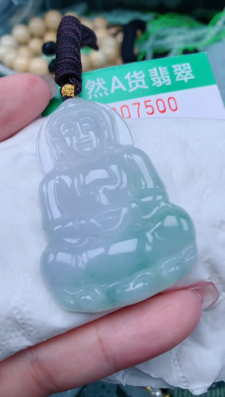 【闪购商品】翡翠颈饰未镶嵌.0007500