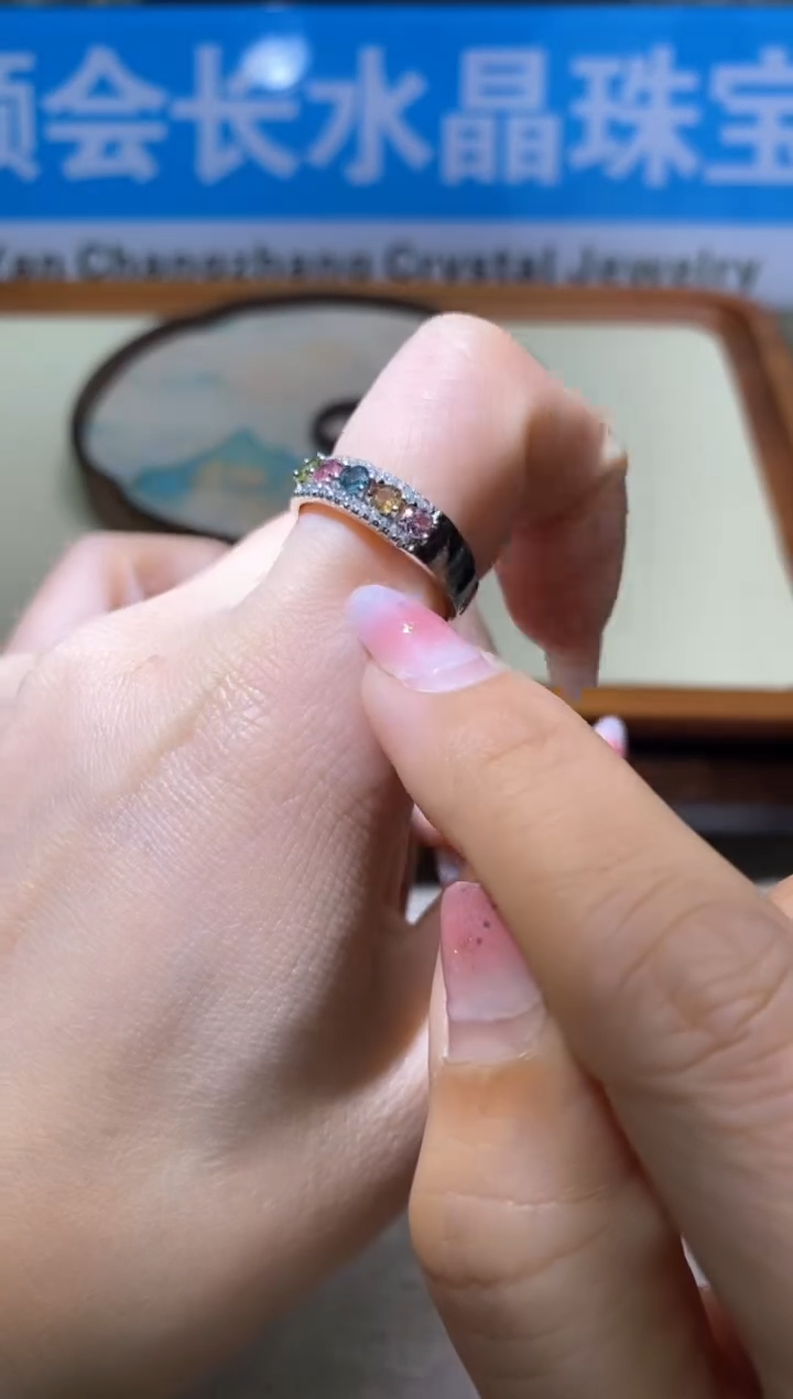 【闪购商品】碧玺戒指银S925镶嵌多样性发一件672