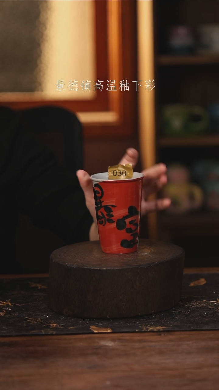 陶瓷景德镇高温釉下手绘陶瓷@L030@