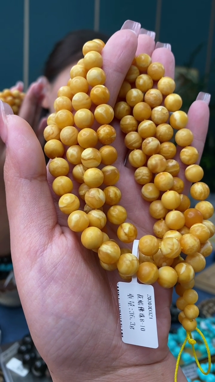 【闪购商品】琥珀裸石未镶嵌2/9-GM-#141