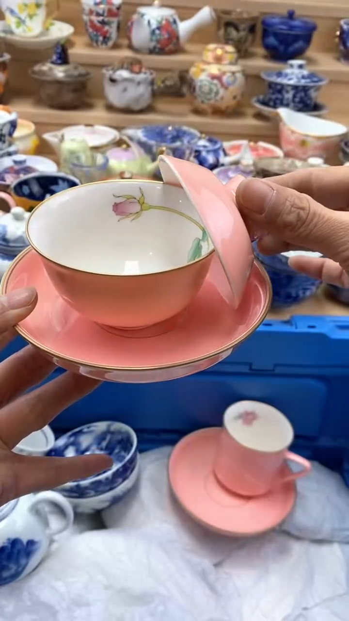 【闪购商品】茶盏【闪购商品】 茶盏