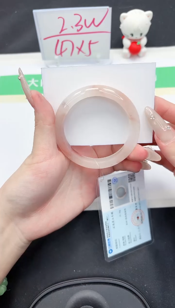 【闪购商品】石英质玉手镯未镶嵌102-54.3