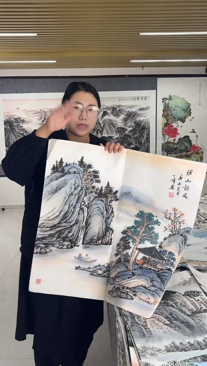 国画丹青专属福利-33-34