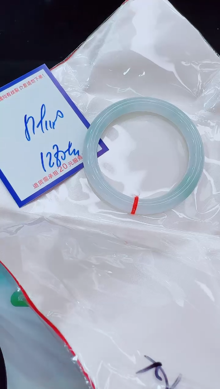 未镶嵌手镯翡翠11111111