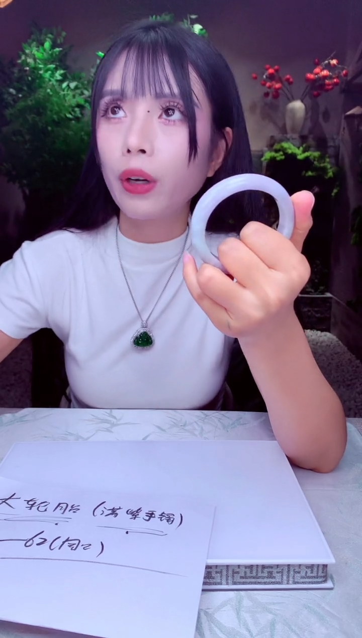 定制翡翠未镶嵌天然翡翠（拍一发一）