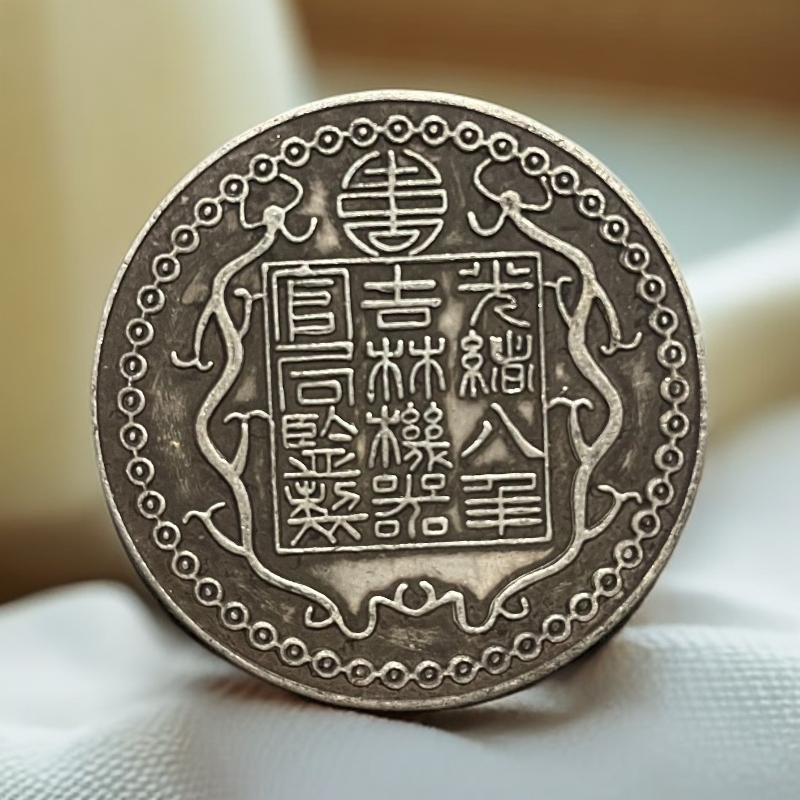 346家居饰品摆件现代仿古复古工艺摆件