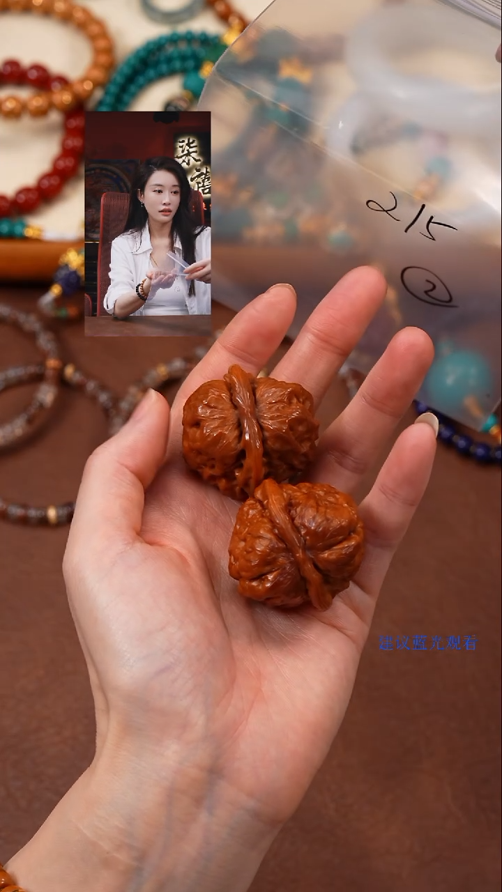 把件文玩核桃开**玩柒禧文玩回血好物