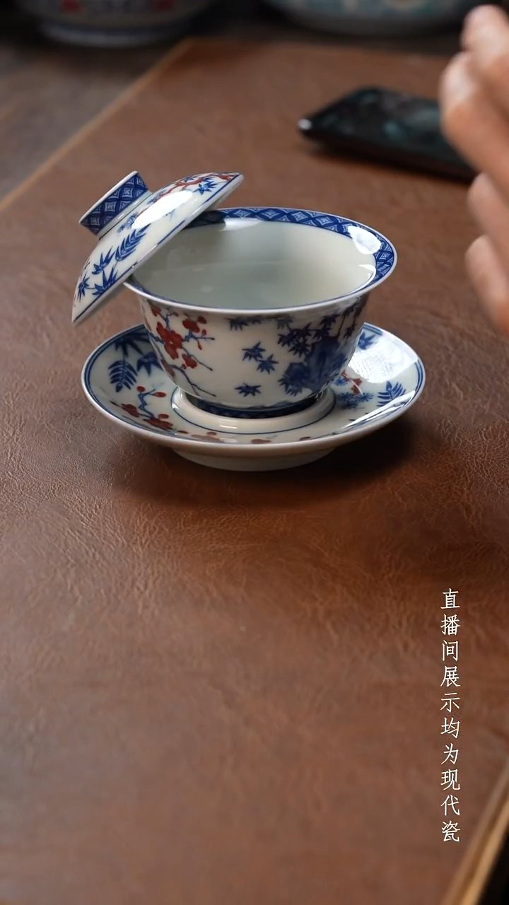 茶器茶器松竹梅三才盖碗