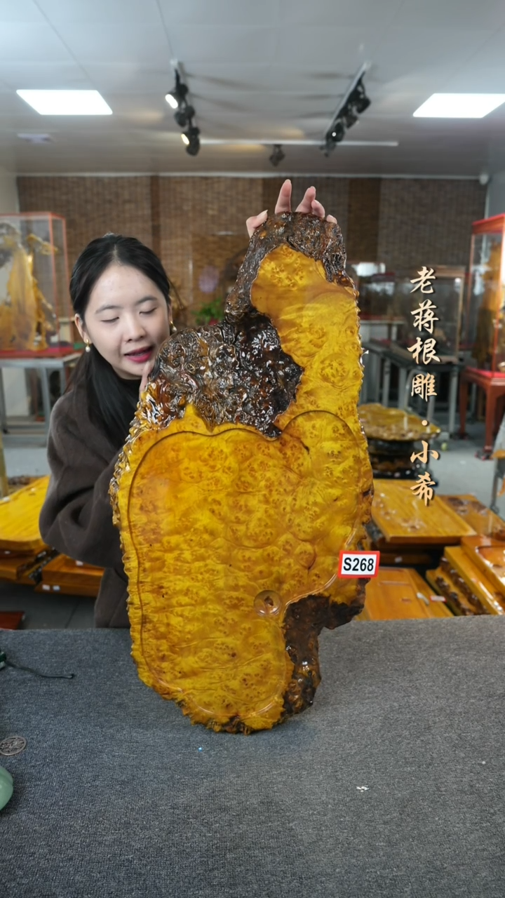 【闪购商品】黄金樟实木茶盘尺寸