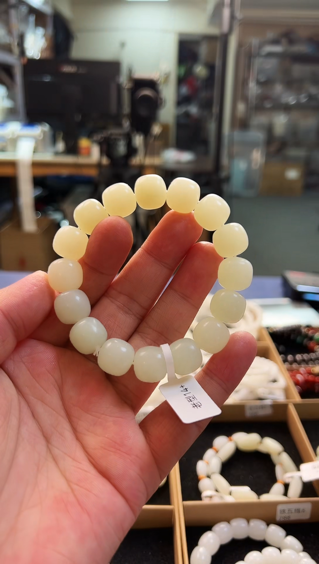 未镶嵌手串和田玉14+