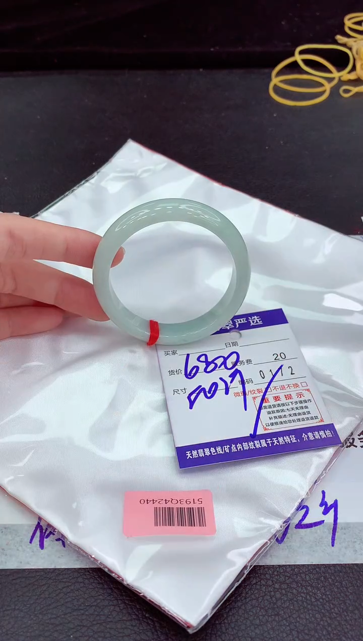 翡翠手镯未镶嵌1111111111111