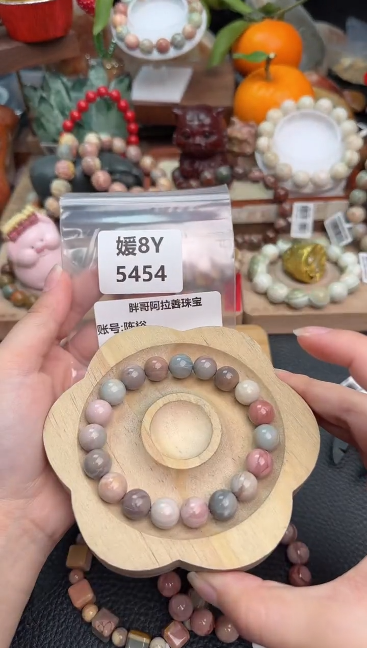【闪购商品】石英质玉手链未镶嵌8Y5454