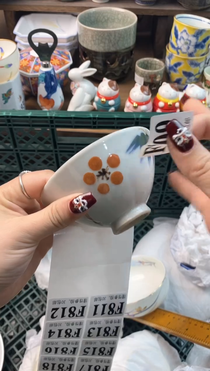 【闪购商品】瓷片[○･｀Д´･ ○]