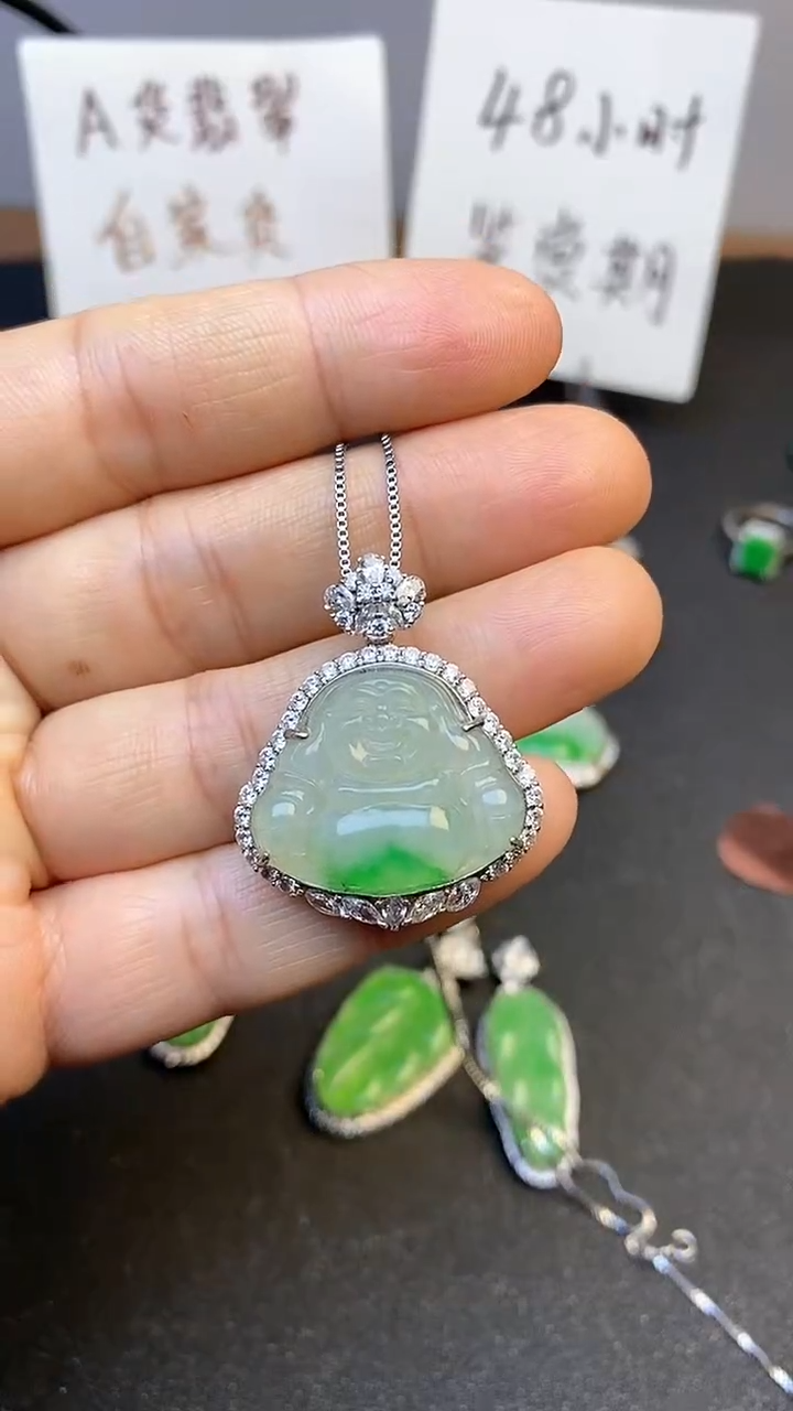 【闪购商品】翡翠吊坠(赠链)银S925镶嵌翡翠佛公吊坠