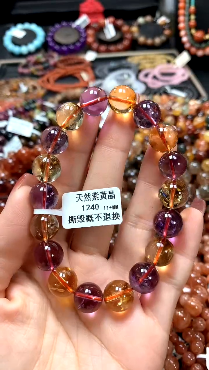 【闪购商品】水晶手串未镶嵌11+*****