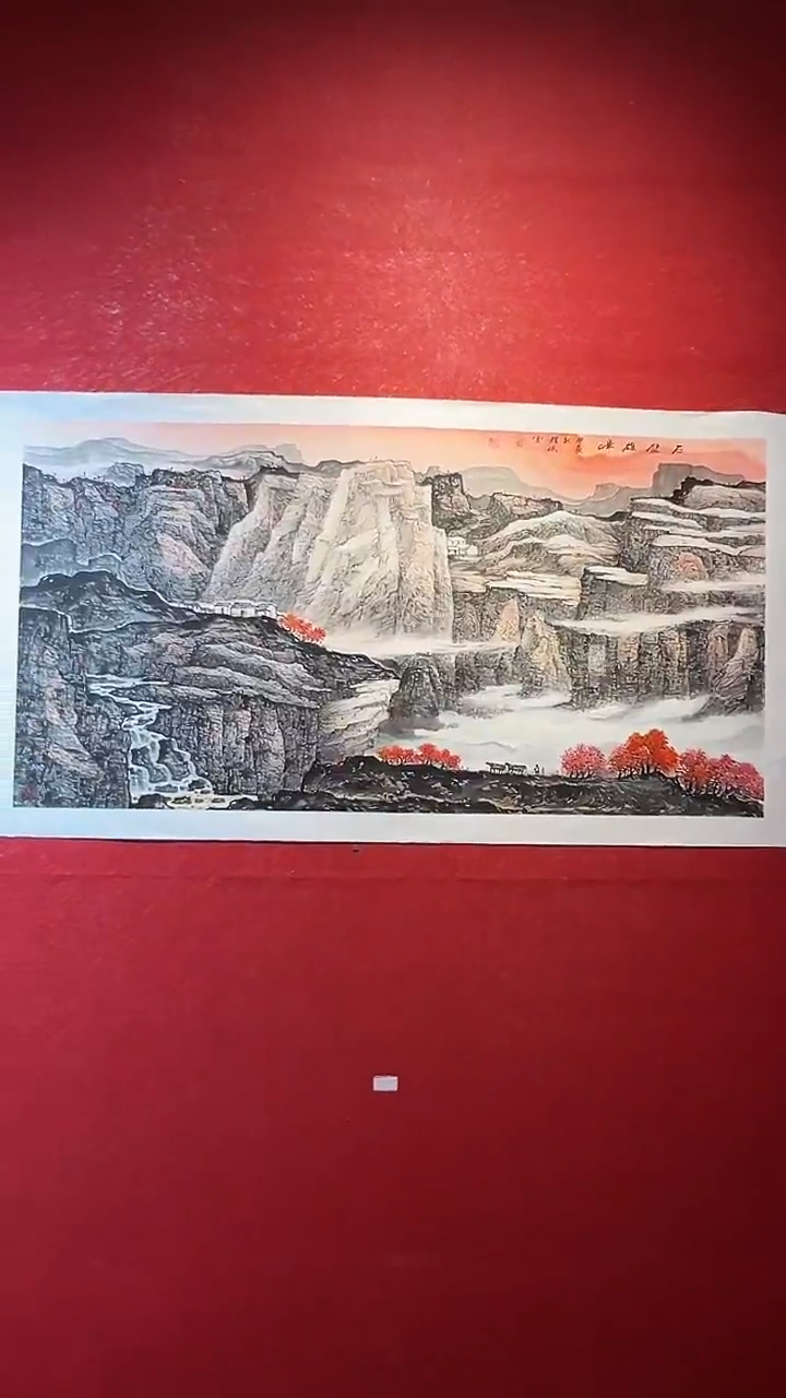 【闪购商品】国画国画/绘画24/石壁/3.8