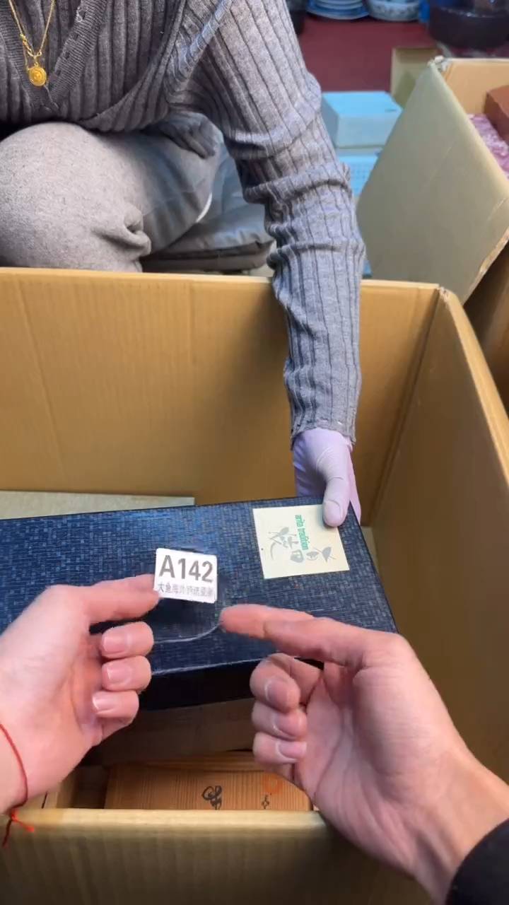 【闪购商品】茶盏8888888888    142