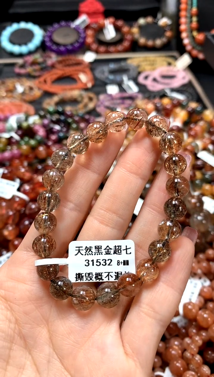 【闪购商品】水晶手串未镶嵌8+*********