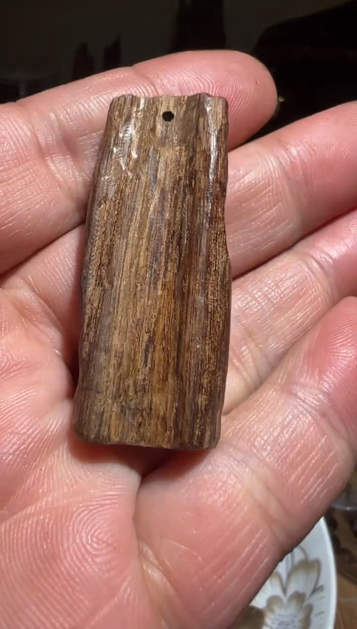 【闪购商品】沉香吊坠顺化3.2克左右