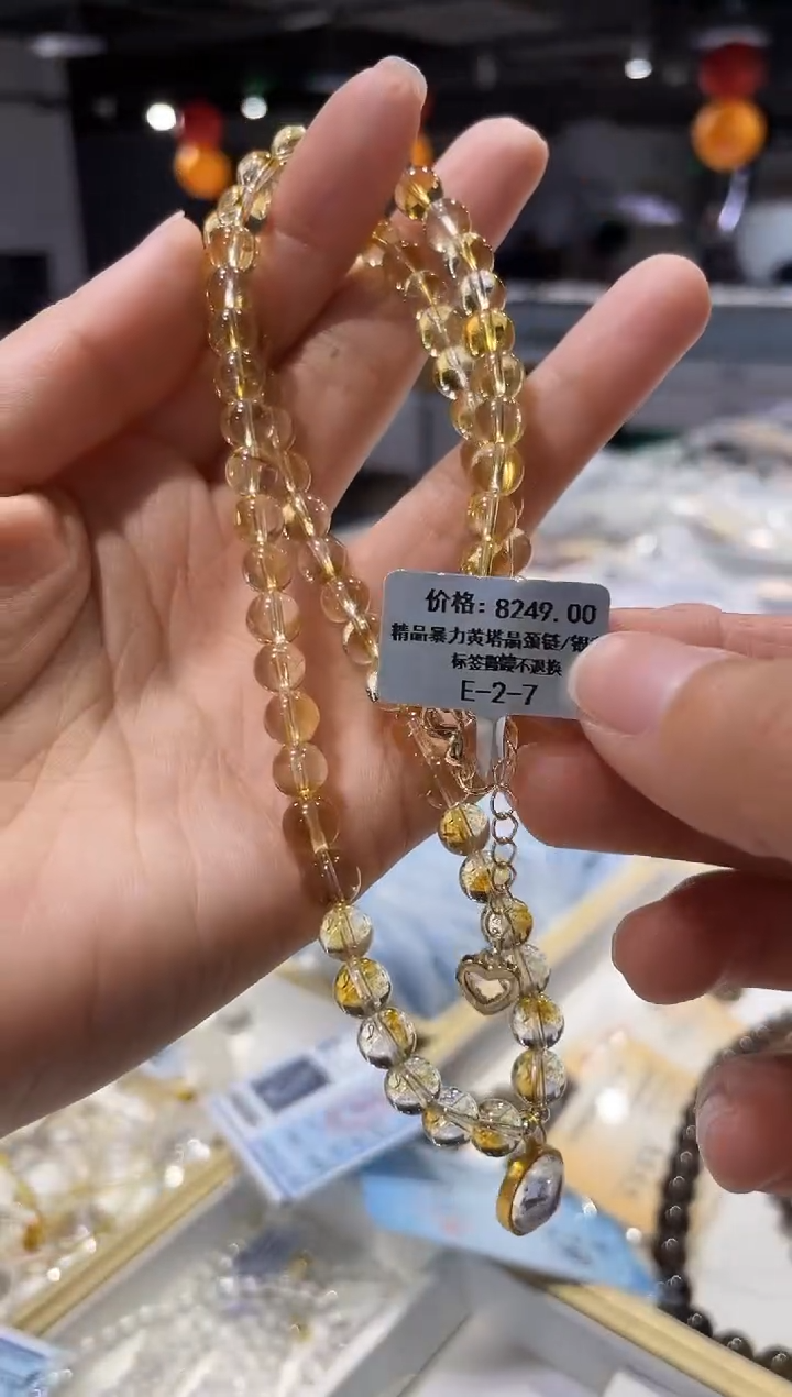 【闪购商品】水晶手串未镶嵌手串