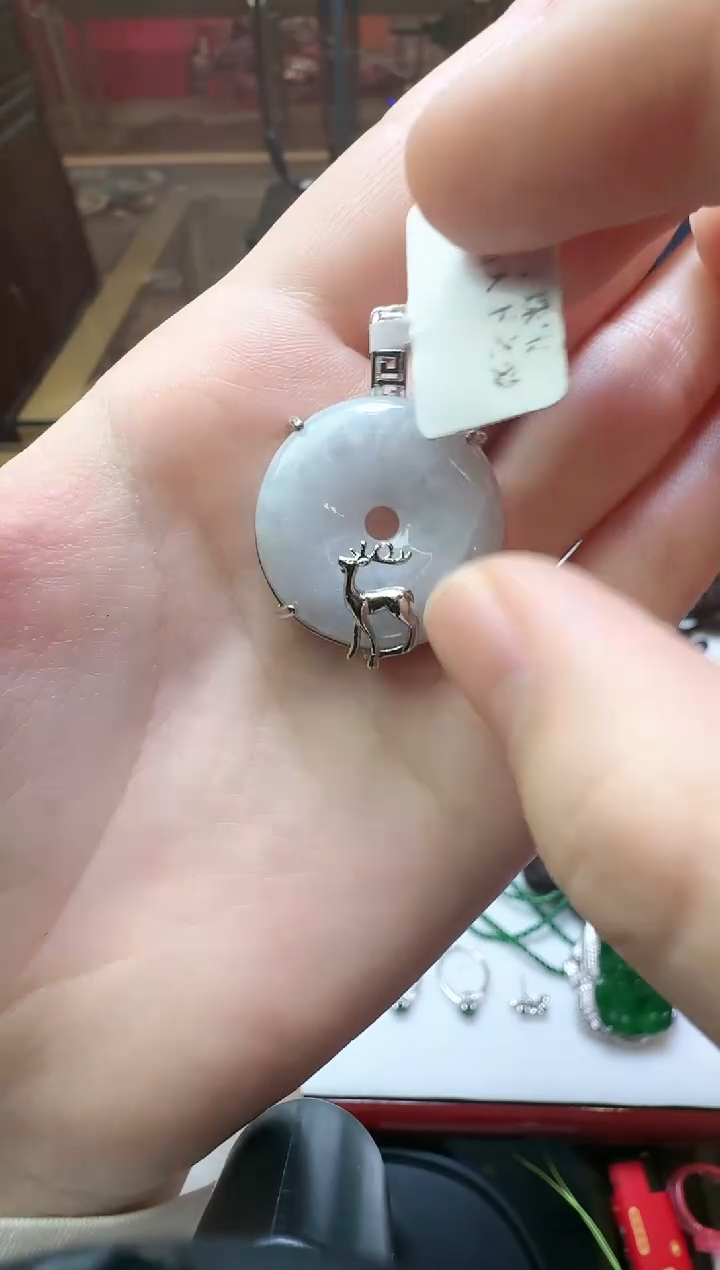 【闪购商品】翡翠吊坠(不含链)未镶嵌翡翠