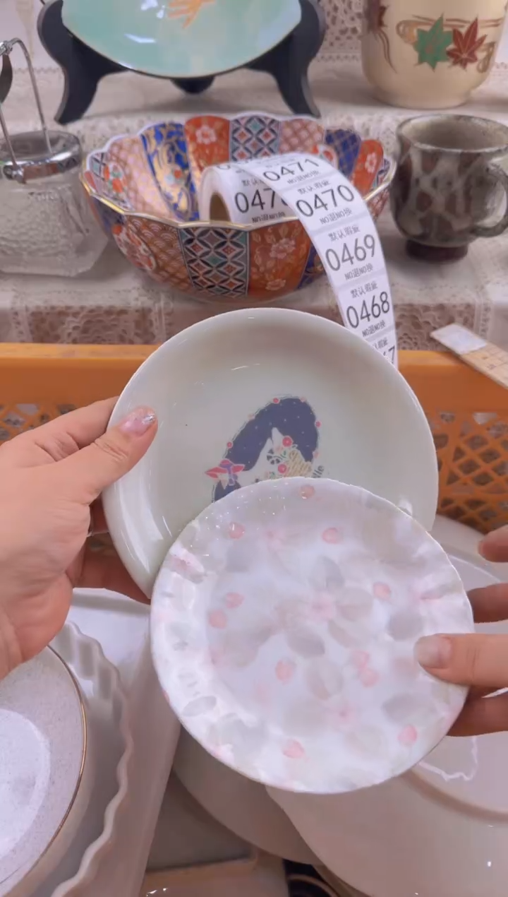 465默认微瑕，满20元包邮