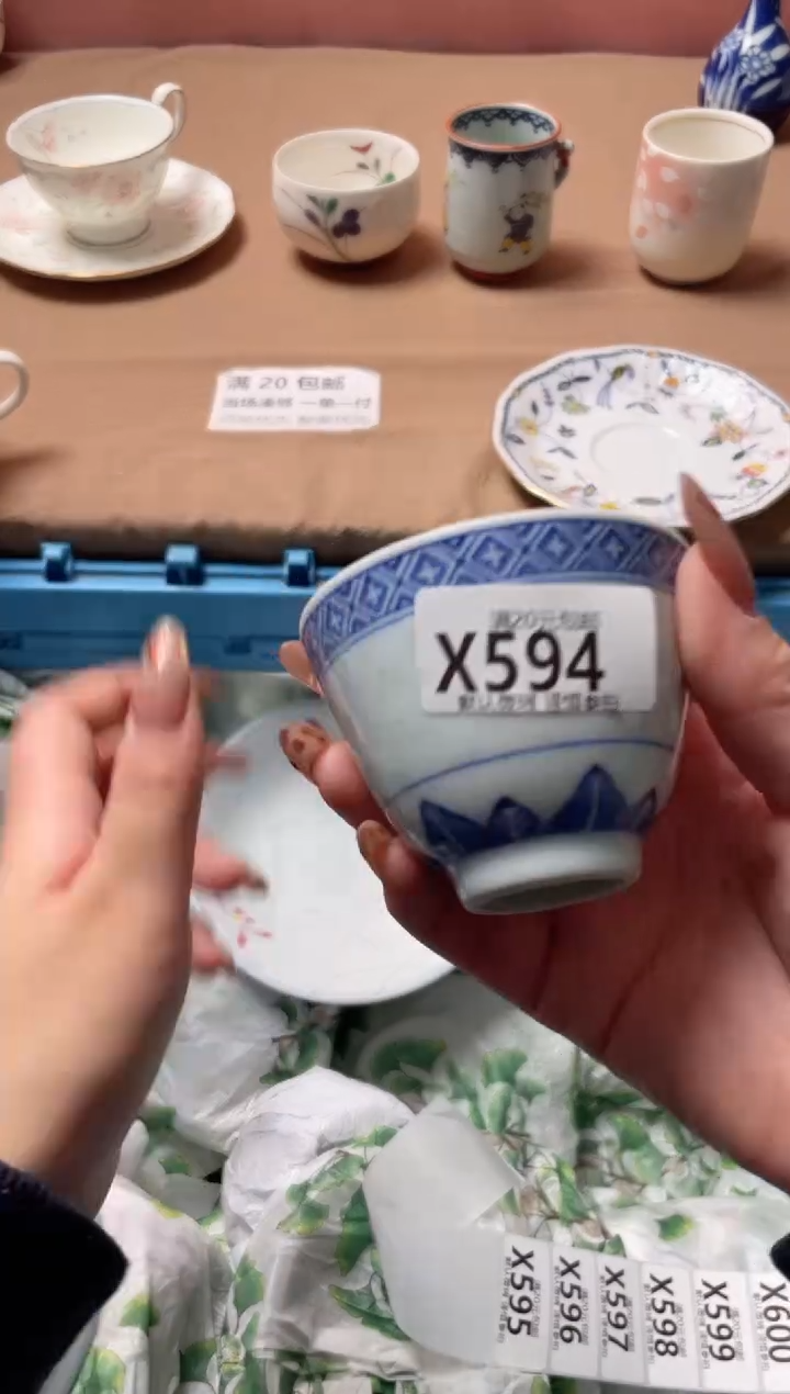 瓷片淡**迹瓷器瓷器X594