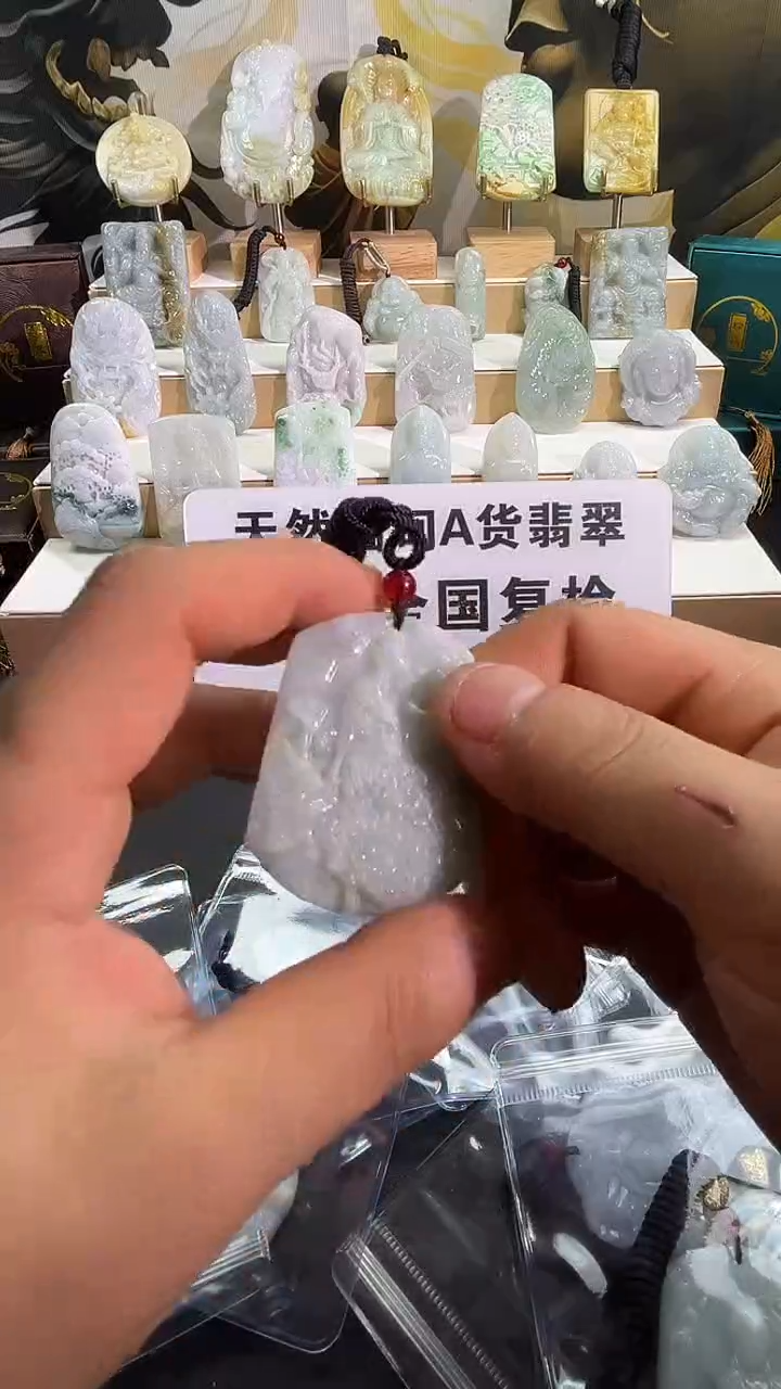 颈饰未镶嵌翡翠12//3   38