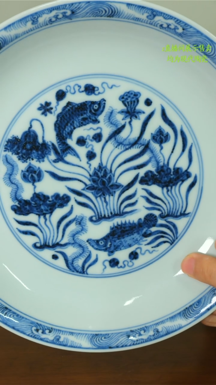 然****焉景德镇纯手工瓷器，价格：1600