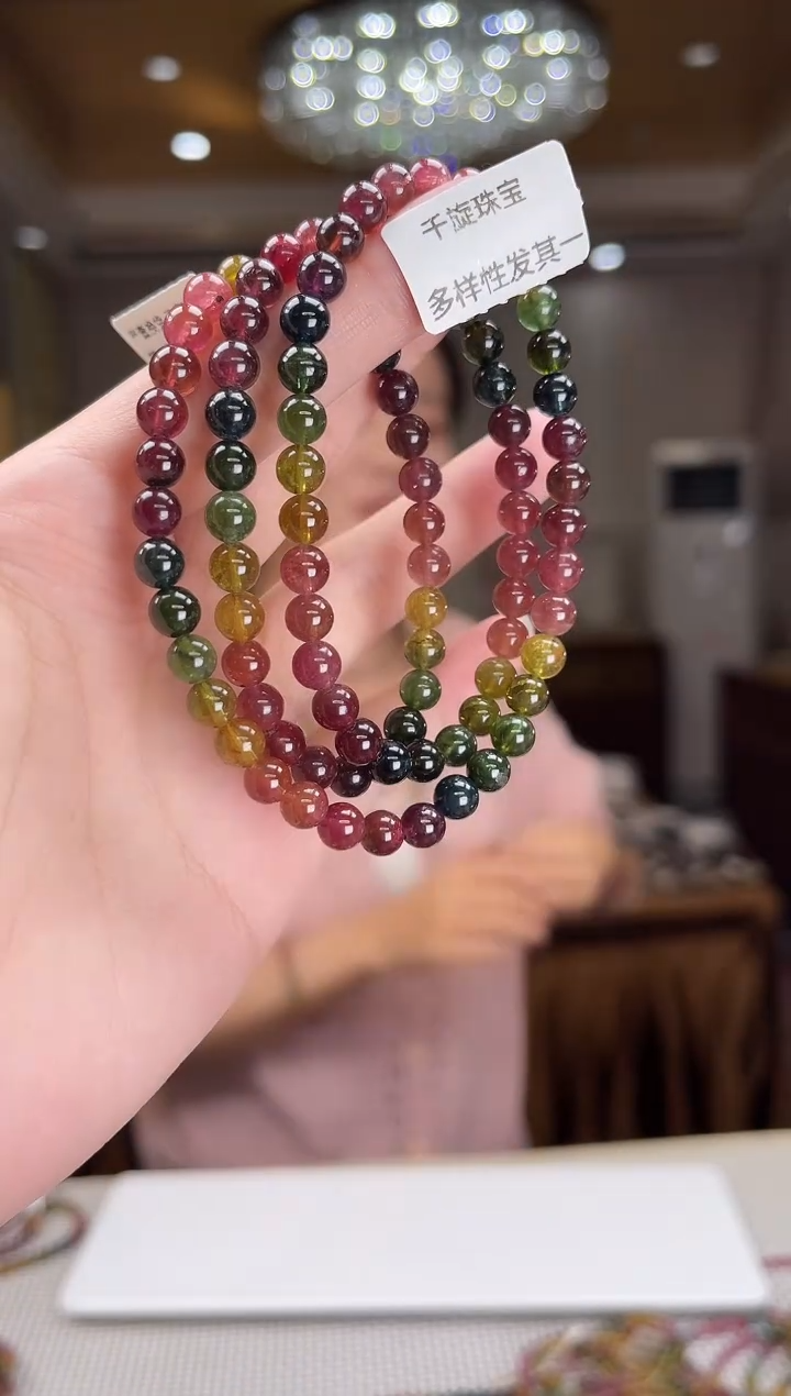 未镶嵌/碧玺项链6mm+多圈多样性发货