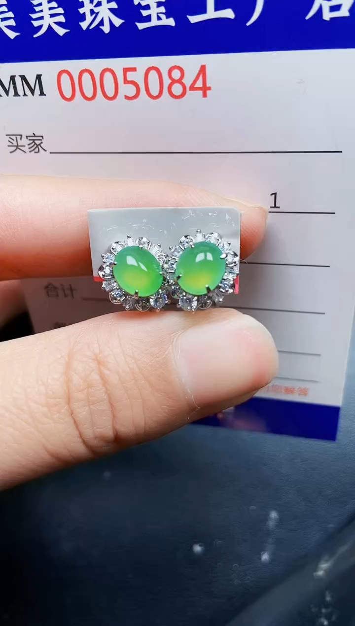 翡翠银S925镶嵌颈饰5084