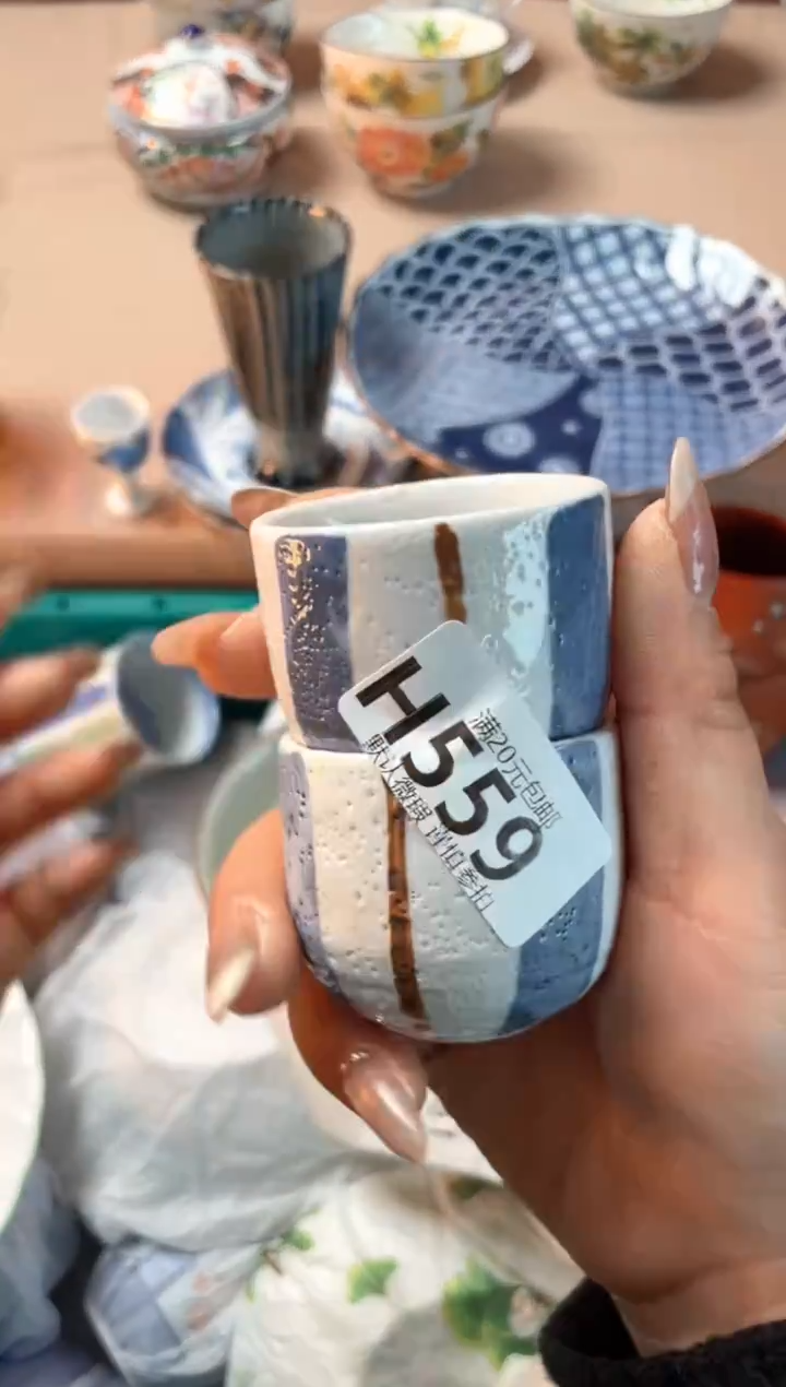 瓷片向****1瓷器瓷器H559