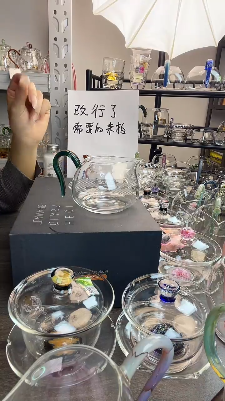 手工艺品玻璃禾器 淡然墨绿 普通盒