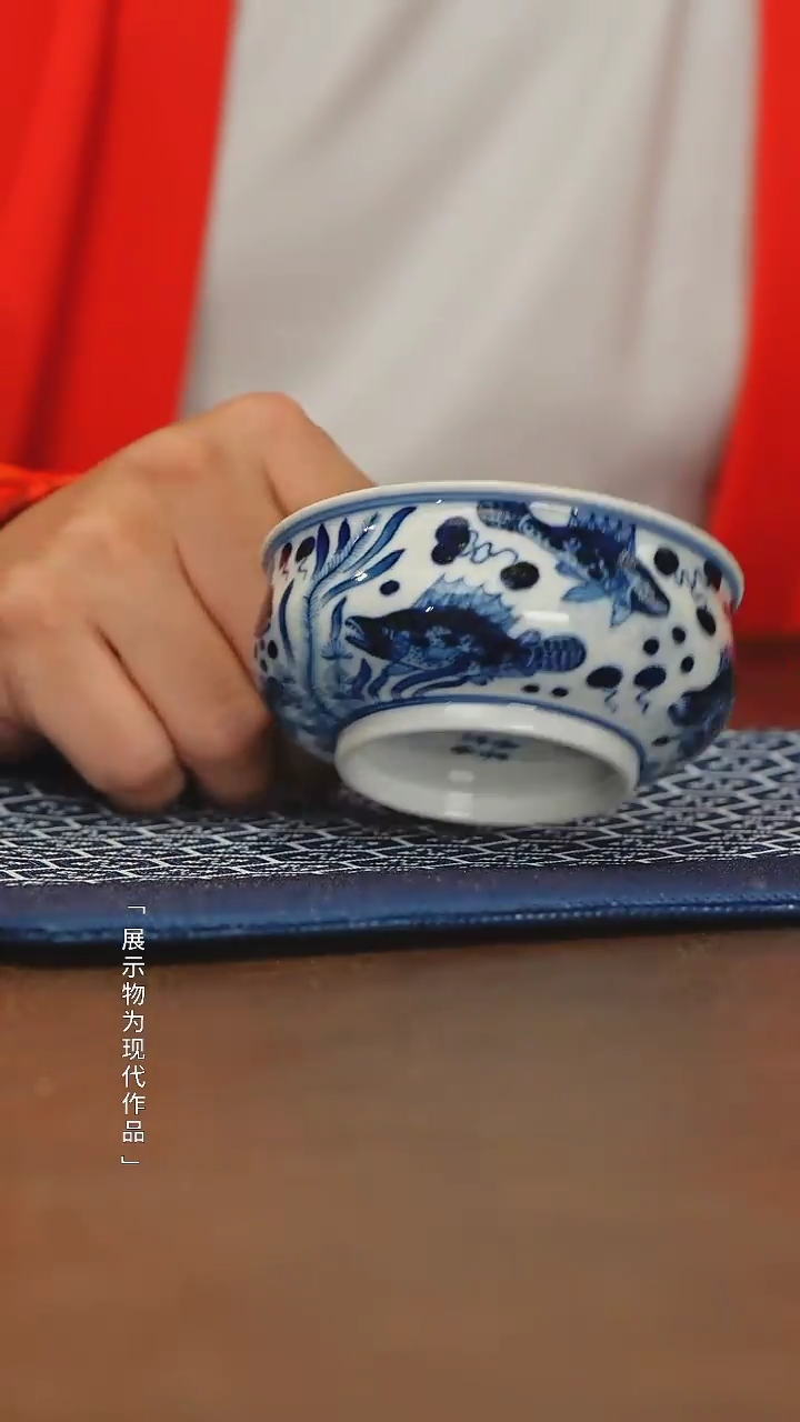 【闪购商品】瓷圈富贵推荐好物@@moshe454