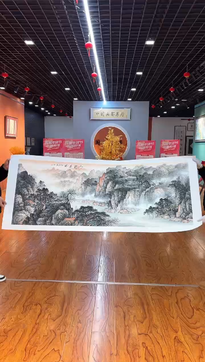 【闪购商品】国画周建真老师亲笔绘画作品2-63