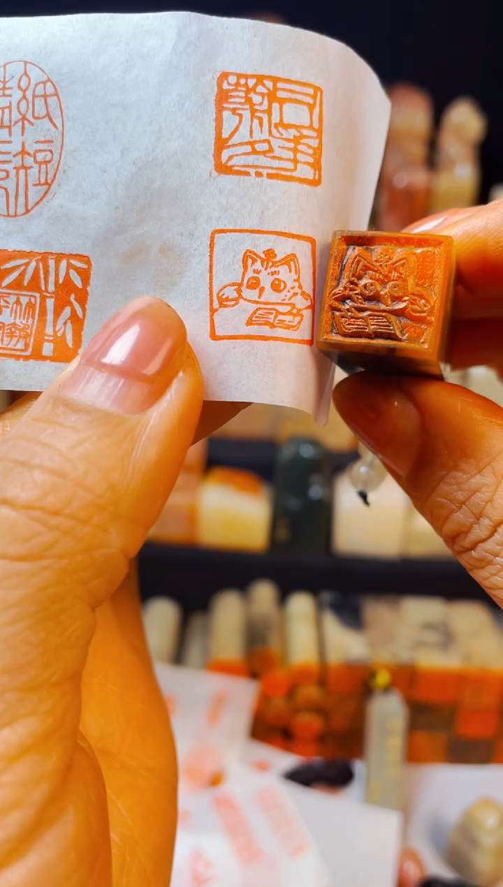 【闪购商品】巴林石印石手工篆刻《读书猫》1.5