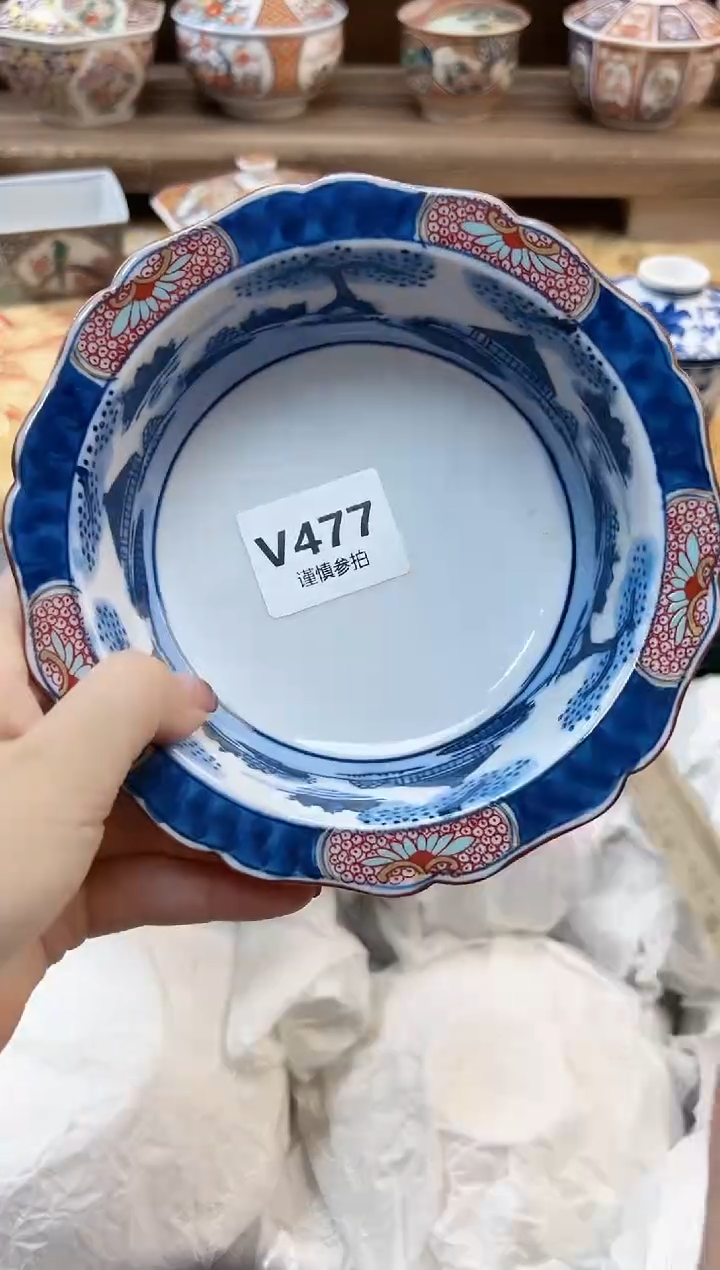 瓷片明**情     477