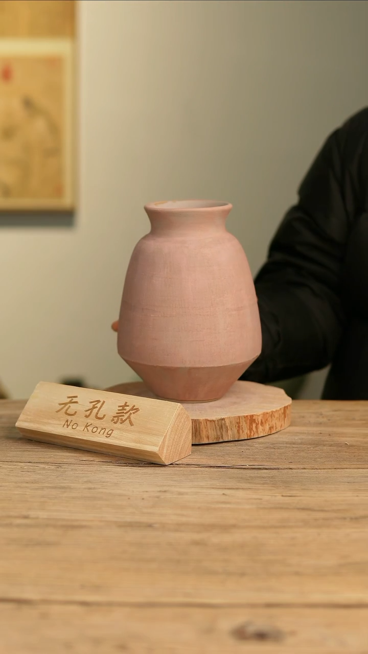 【闪购商品】摆件21-91高22口8误差2无孔