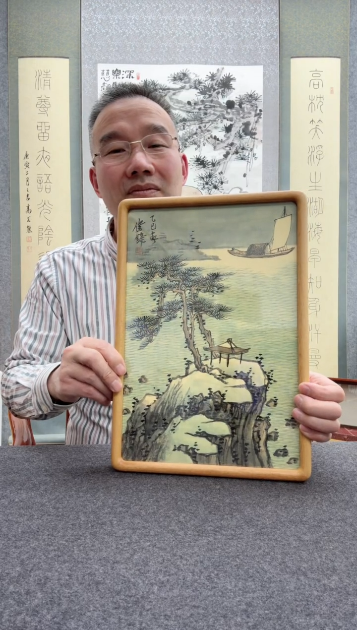 【闪购商品】书法黄伟锋，19