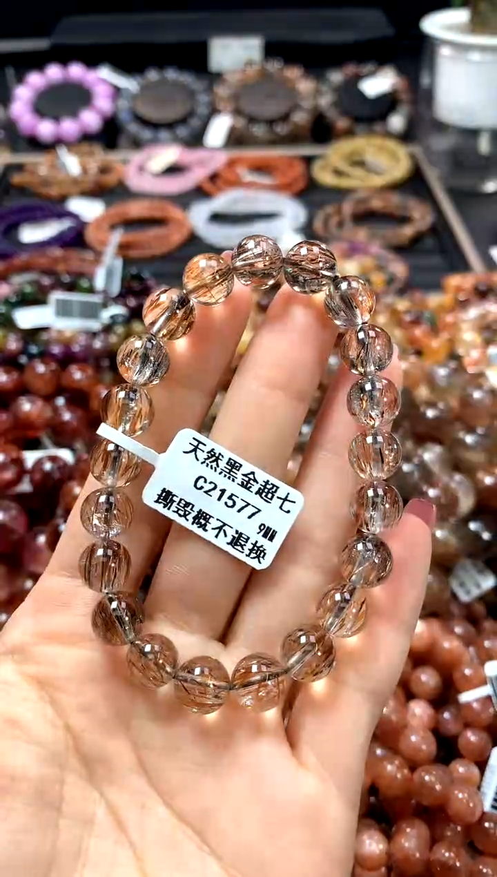 【闪购商品】水晶手串未镶嵌9*********