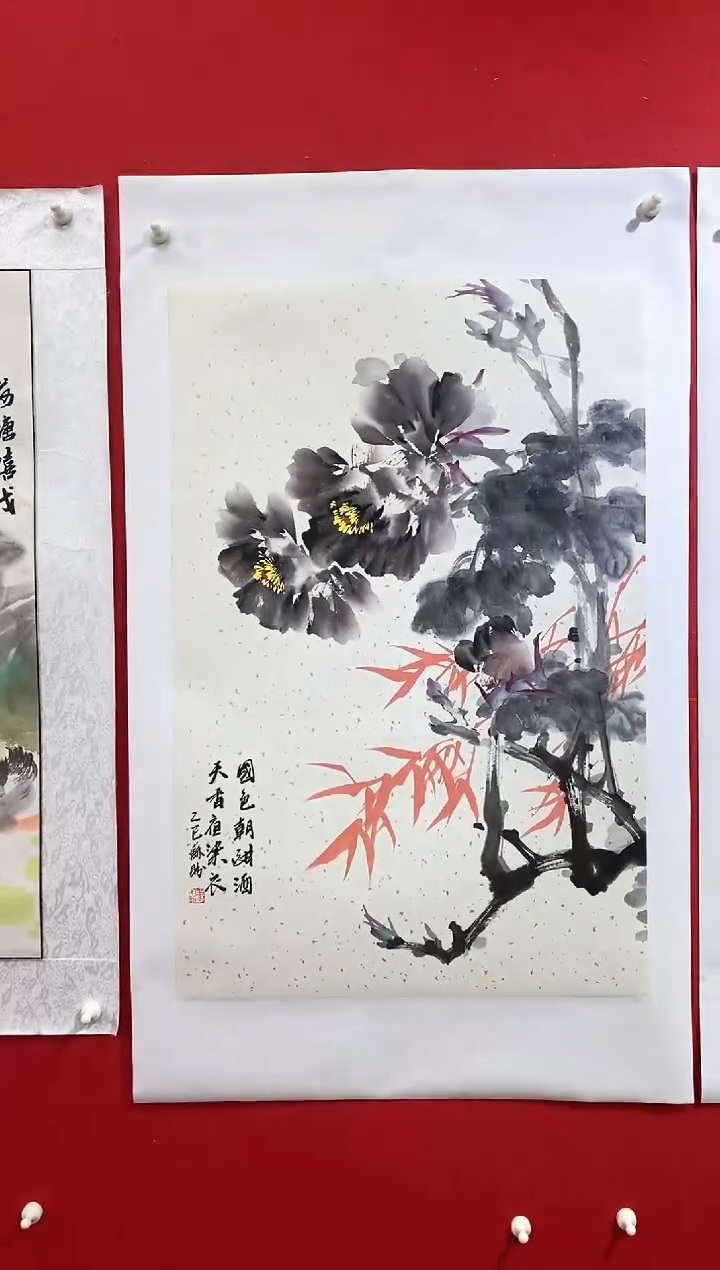 国画SP丹苏盼老师作品