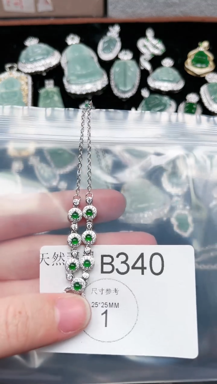 【闪购商品】翡翠颈饰未镶嵌340赠皮绳
